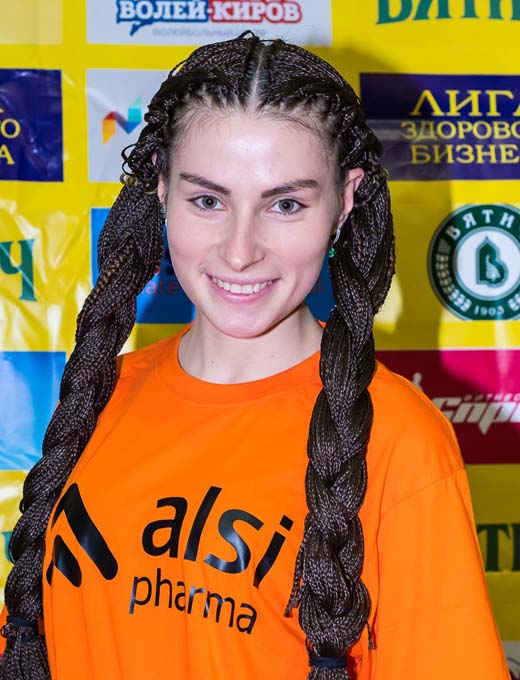 Некрасова Алёна